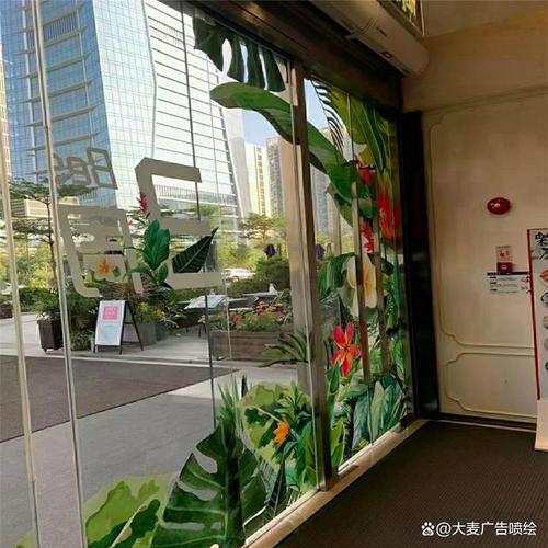 工厂喷绘广告