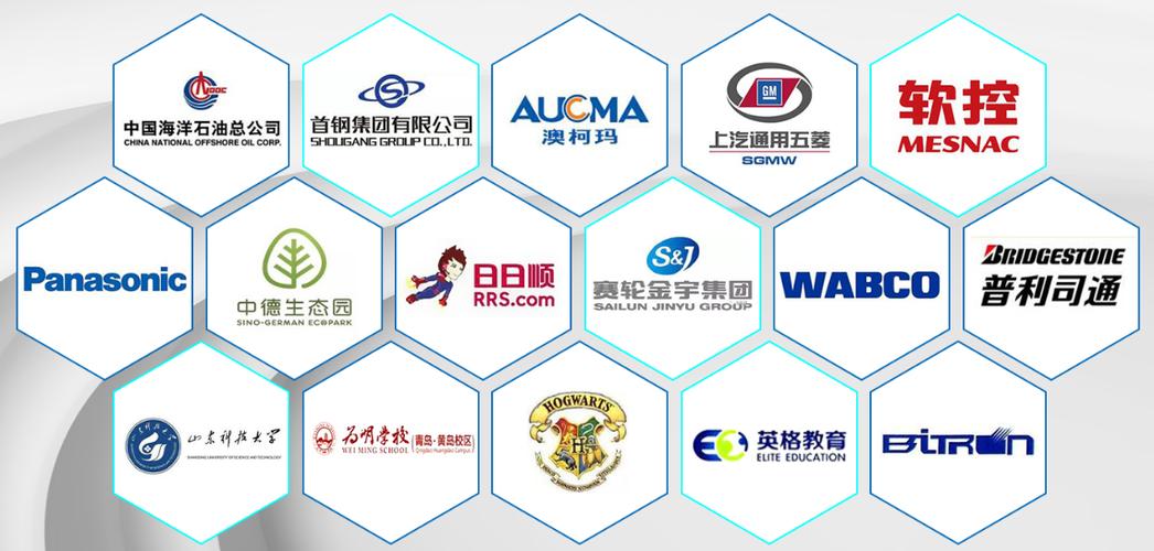 陈家兴,公司经营范围包括:省际包车客运,县际包车客运(道路